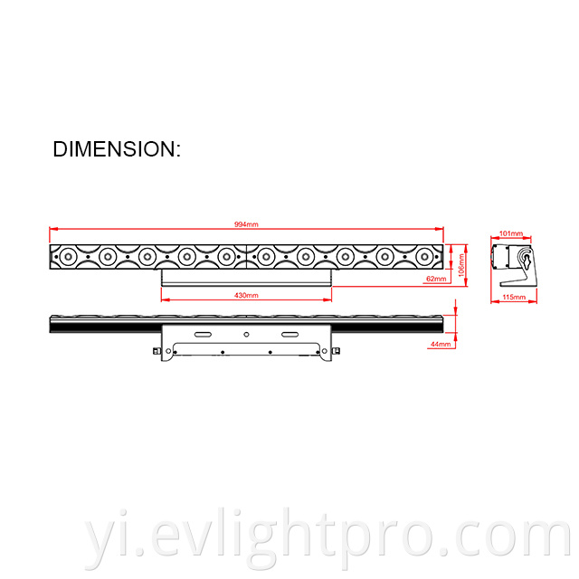 Linear Bar Light